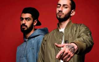 Miyagi & Эндшпиль: биография, творчество, национальность