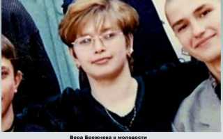 Мужа-олигарха у Веры Брежневой увела еврейка из Одессы