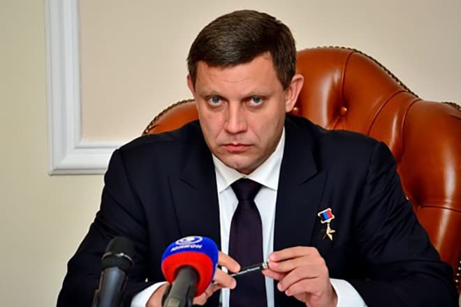 Бизнесмен Александр Захарченко