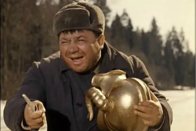 'Евгений Леонов в комедии 