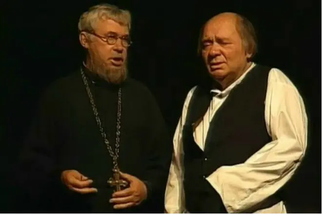 Евгений Леонов