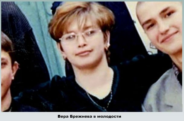 Вера в школе с друзьями